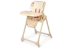 Стул для кормления HAPPY BABY William pro