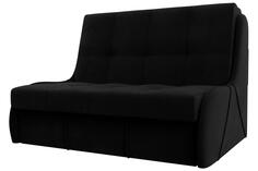 Диван-кровать Hoff Риттэр