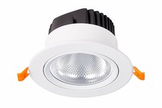 Светильник встраиваемый LED ST LUCE ST211