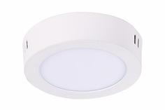 Светильник потолочный LED ST LUCE Nubes