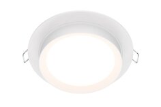 Светильник встраиваемый MAYTONI Downlight Hoop