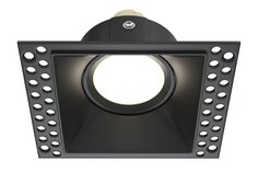 Светильник встраиваемый MAYTONI Downlight Dot