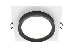 Светильник встраиваемый MAYTONI Downlight Hoop