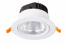 Светильник встраиваемый LED ST LUCE ST211