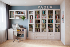 Модульный гарнитур Hoff Paola