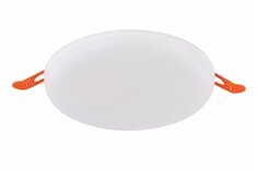 Светильник встраиваемый LED ST LUCE ST700