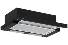 Вытяжка KRONAsteel Vendy 600