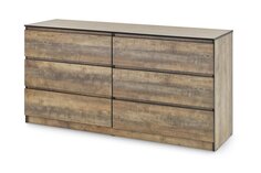 Комод Hoff Orion