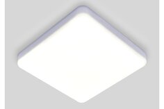 Светильник потолочный ELEKTROSTANDARD Gaze