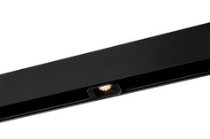 Трековый светильник ELEKTROSTANDARD Slim Magnetic Tiny
