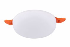 Светильник встраиваемый ST LUCE ST700.548.08