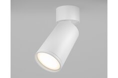 Светильник потолочный MAYTONI Ceiling Wall Focus S