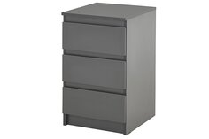 Тумба прикроватная Hoff Stern
