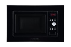 Микроволновая печь KUPPERSBERG HMW 615 B