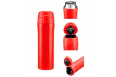 Термокружка Hoff 608081