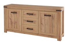 Комод Hoff Mortiz