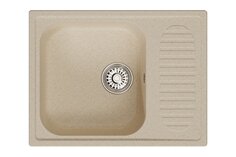 Мойка врезная с крылом MIXLINE ML-GM18