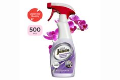 Спрей Jundo Aroma Effect