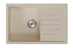 Мойка врезная с крылом MIXLINE ML-GM19