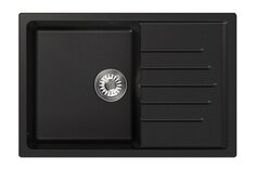 Мойка врезная с крылом MIXLINE ML-GM19