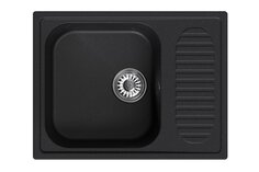 Мойка врезная с крылом MIXLINE ML-GM18