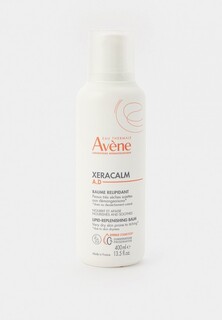 Бальзам для лица Avene 