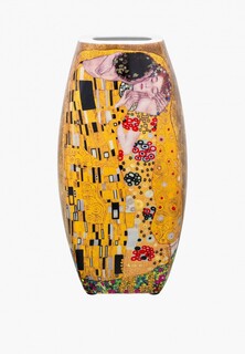 Ваза Elan Gallery Поцелуй 1,5 л 11х11х21 см
