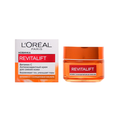 Крем для лица LOREAL REVITALIFT с витамином C антиоксидантный для сияния кожи 50 мл LOreal