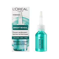 Пилинг для лица LOREAL BRIGHT REVEAL 25% AHA + BHA + PHA против пигментации 25 мл LOreal