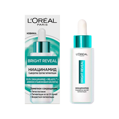 Сыворотка для лица LOREAL BRIGHT REVEAL 10.5% ниацинамид + melasyl + аминосульфоновая кислота против пигментации 30 мл LOreal