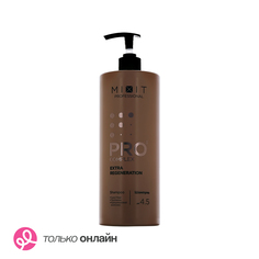 Шампунь для волос MIXIT PROFESSIONAL PRO COMPLEX экстравосстанавливающий 1000 мл