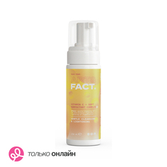 Пенка для умывания ART &amp; FACT с витамином C тонизирующая 150 мл