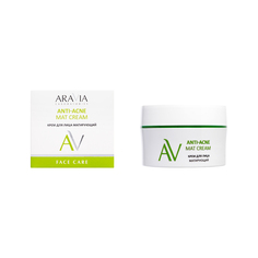 Крем для лица ARAVIA LABORATORIES ANTI-ACNE матирующий 50 мл