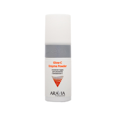 Энзимная пудра для умывания ARAVIA PROFESSIONAL GLOW-C с витамином C 150 мл