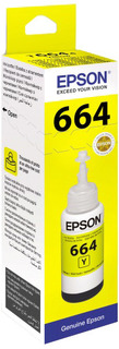 Чернила Epson T6644 (C13T66444A) T6644 (C13T66444A)