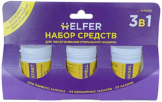 Набор средств по уходу за стиральной машиной Helfer HLR0088 HLR0088