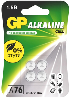 Батарейки GP A76 Alkaline Cell, 4 шт (GPA76F-2CRU4) A76 Alkaline Cell, 4 шт (GPA76F-2CRU4)