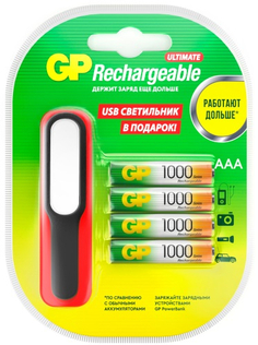 Аккумуляторы GP AAA (HR03) 1000 мАч, 4 шт + USB LED фонарь (GP100AAAHC/USBLED-2CR4) AAA (HR03) 1000 мАч, 4 шт + USB LED фонарь (GP100AAAHC/USBLED-2CR4)