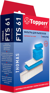 Фильтр для пылесоса Topperr FTS61 FTS61