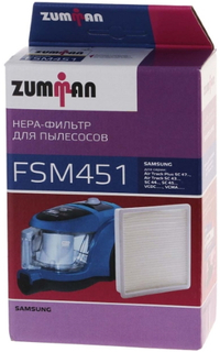 Фильтр для пылесоса Zumman FSM451 FSM451
