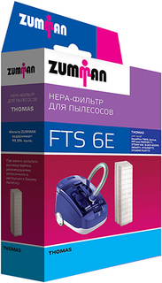 Фильтр для пылесоса Zumman FTS6E FTS6E
