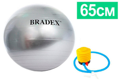 Мяч для фитнеса Bradex SF 0186 "Фитбол-65", с насосом SF 0186 "Фитбол-65", с насосом