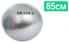 Мяч для фитнеса Bradex SF 0355 "Фитбол-85" SF 0355 "Фитбол-85"