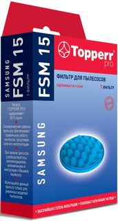 Фильтр для пылесоса Topperr FSM15 FSM15