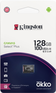 Карта памяти Kingston MicroSDXC Canvas Select Plus 128GB + промо Okko (SDCS2OK) MicroSDXC Canvas Select Plus 128GB + промо Okko (SDCS2OK)