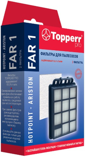 Фильтр для пылесоса Topperr FAR1 FAR1