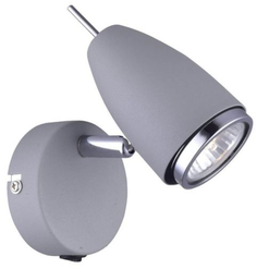 Светильник настенный Arte Lamp Regista (A1966AP-1GY) Regista (A1966AP-1GY)