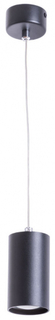 Светильник подвесной Arte Lamp Canopus (A1516SP-1BK) Canopus (A1516SP-1BK)