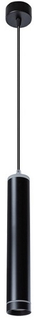 Светильник подвесной Arte Lamp Altais (A6110SP-2BK) Altais (A6110SP-2BK)