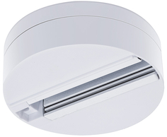 Шинопровод одноместный Arte Lamp Track Accessories (A510133) Track Accessories (A510133)